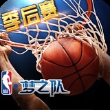 都道府县大战