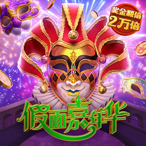 优游彩票平台开户