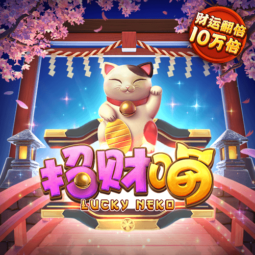 夺宝阁人工计划软件
