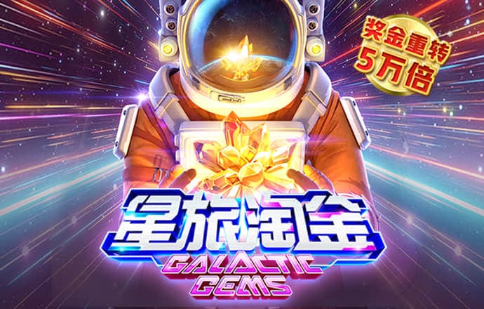 WWW.JNH1988.COM官网